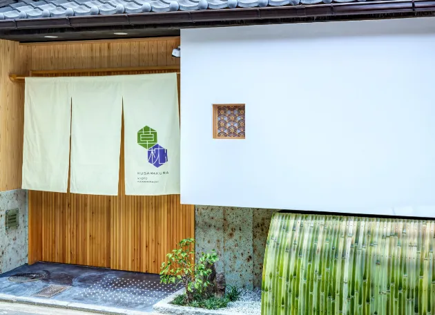 外観のメインカット